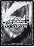 gurren-lagann-gl/s52-021-c-weiss-schwarz-i-have-to-know!-kiyal-&-kiyoh-kiyoh-bachika - 2