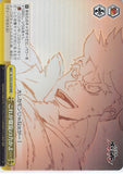 Gurren Lagann Trading Card - GL/S52-032R RRR Weiss Schwarz (FOIL) So This Is the Power of the Spiral Huh? (Kittan Bachika) - Cherden's Doujinshi Shop - 1