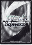 gurren-lagann-gl/s52-082-c-weiss-schwarz-first-rate-marksman-darry-darry-adai - 2
