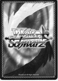 gurren-lagann-gl/s52-103-pr-weiss-schwarz-viral-fate-because-of-the-helm-viral - 2