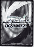 gurren-lagann-gl/s52-t03-td-weiss-schwarz-bro-kamina-kamina - 2
