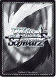 gurren-lagann-gl/s52-t07-td-weiss-schwarz-team-gurren's-leader-kamina-kamina - 2