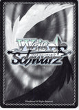 gurren-lagann-gl/s52-t11-td-weiss-schwarz-lagann-lagann - 2