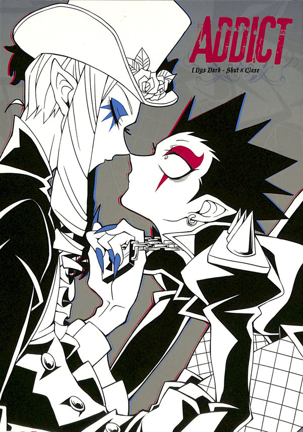 Glitter Force Doujinshi - ADDICT (Shut x Close) - Cherden's Doujinshi Shop - 1