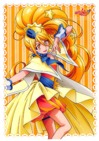 Glitter Force Pencil Board - HUG! Precure 2018.07 Animage Shitajiki Cure Etoile (Cure Etoile) - Cherden's Doujinshi Shop - 1