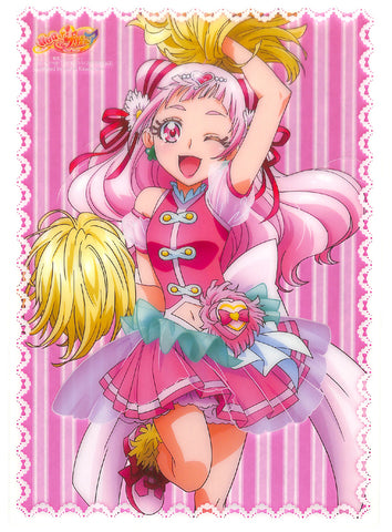 Glitter Force Pencil Board - HUG! Precure 2018.07 Animage Shitajiki Cure Yell (Cure Yell) - Cherden's Doujinshi Shop - 1