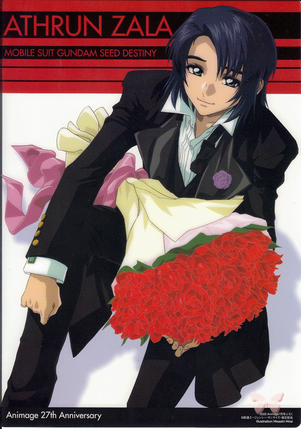 Gundam Seed Pencil Board - Animage 2005.07 27th Anniversary Bonus Shitajiki Athrun Zala - Cherden's Doujinshi Shop
- 1