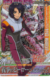 Gundam Seed Trading Card - DW4-058 M Try Age (FOIL) Athrun Zala (Master Rare) (Athrun Zala) - Cherden's Doujinshi Shop - 1
