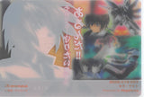 gundam-seed-3005-018-063-normal-wafer-choco-30th-anniversary:-kira-yamato-kira-yamato - 2