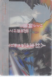 gundam-seed-3005-021-066-normal-wafer-choco-30th-anniversary:-shinn-asuka-shinn-asuka - 2