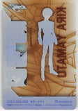 gundam-seed-dx01-028-028-normal-wafer-choco-anniversary-card-deluxe-vol.-1:-kira-yamato-kira-yamato - 2