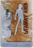 gundam-seed-dx01-082-199-normal-wafer-choco-anniversary-card-deluxe-vol.-2:-kira-yamato-kira-yamato - 2