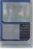 gundam-seed-s2-001-010-lenticular-wafer-choco-kira-&-athrun-kira-yamato - 2