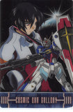 Gundam Seed Trading Card - S4-006-027 Normal Wafer Choco Cosmic Era Gallery (Shinn Asuka) - Cherden's Doujinshi Shop - 1