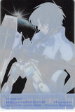 gundam-seed-s4-006-027-normal-wafer-choco-cosmic-era-gallery-shinn-asuka - 2