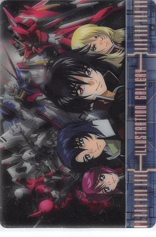 Gundam Seed Trading Card - S4-009-108 Normal Wafer Choco Illustration Gallery (Shinn Asuka) - Cherden's Doujinshi Shop - 1