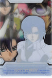 gundam-seed-s6-002-047-normal-wafer-choco-athrun-zala-athrun-zala - 2
