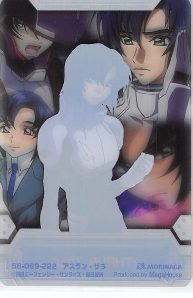 Gundam Seed Trading Card S6 069 222 Normal Wafer Choco Destiny Editi Cherdens Doujinshi Shop 8239