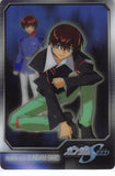 Gundam Seed Trading Card - S6-10-289 Normal Wafer Choco Anniversary Card Vol. 2: Kira Yamato (Kira Yamato) - Cherden's Doujinshi Shop - 1