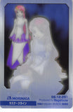 gundam-seed-s6-12-291-normal-wafer-choco-anniversary-card-vol.-2:-lacus-clyne-lacus-clyne - 2
