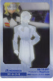 gundam-seed-s6-18-297-normal-wafer-choco-anniversary-card-vol.-2:-rau-le-creuset-rau-le-creuset - 2