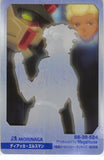 gundam-seed-s6-38-524-normal-wafer-choco-special-selection:-dearka-elsman-dearka-elsman - 2
