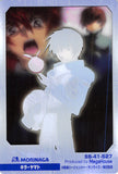 gundam-seed-s6-41-527-normal-wafer-choco-kira-yamato-kira-yamato - 2