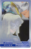 gundam-seed-s6-45-531-normal-wafer-choco-special-selection:-rau-le-creuset-(large-creases)-rau-le-creuset - 2