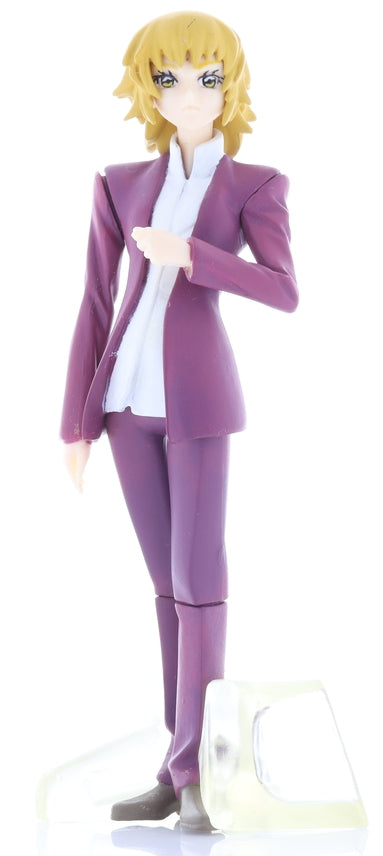 Gundam Seed Figurine - HGIF Gundam Characters Seed Destiny Chapter: Cagalli Yula Athha (Cagalli) - Cherden's Doujinshi Shop - 1