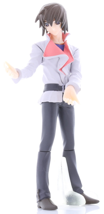 Gundam Seed Figurine - HGIF Gundam Characters Special Chosen Future Version Kira Yamato (Kira Yamato) - Cherden's Doujinshi Shop - 1