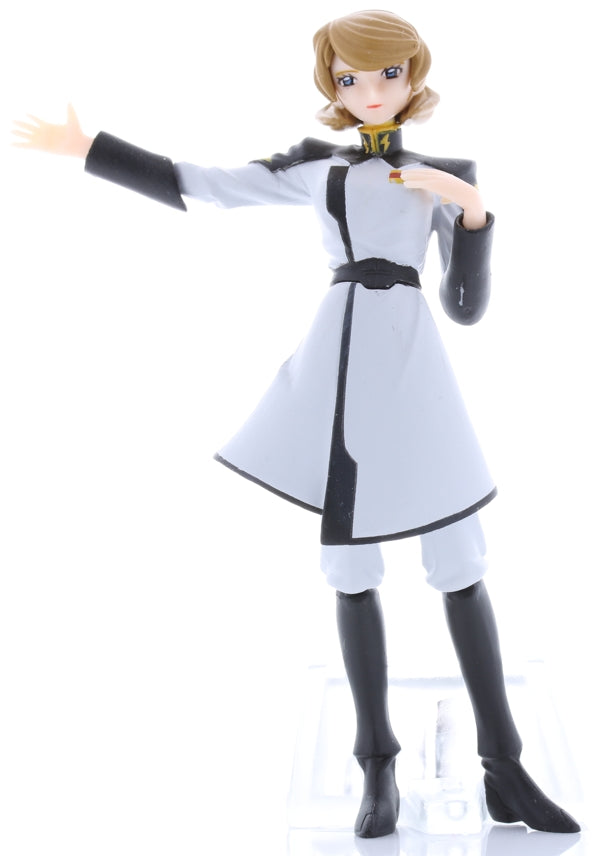Gundam Seed Figurine - HGIF Series Gundam Characters 5 Gundam Seed Destiny Edition: Talia Gladys (Talia Gladys) - Cherden's Doujinshi Shop - 1
