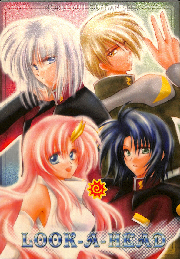 Gundam Seed Doujinshi - Look-A-Head (Athrun x Lacus) - Cherden's Doujinshi Shop - 1