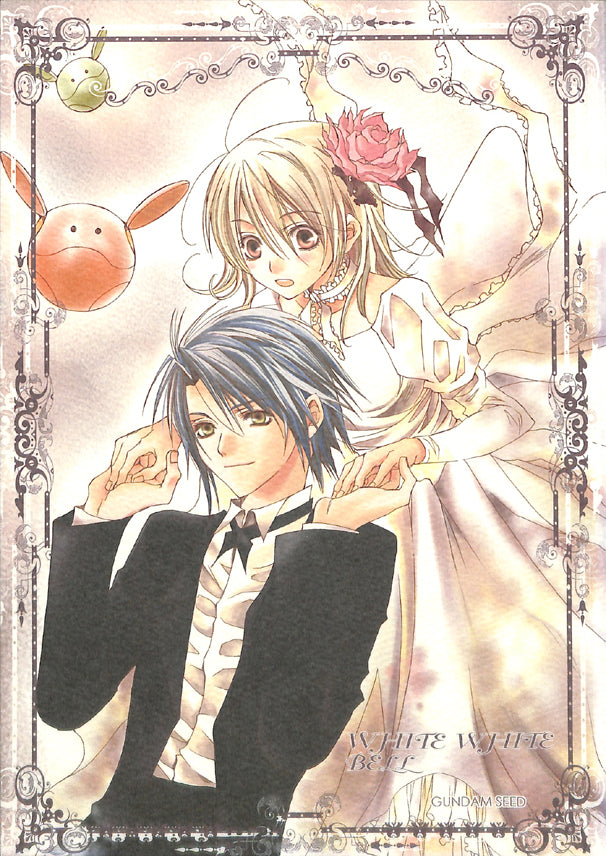 Gundam Seed Doujinshi - White White Bell (Athrun Zala x Cagalli Yula Athha) - Cherden's Doujinshi Shop - 1