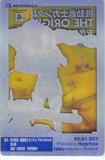 mobile-suit-gundam-s5-21-507-normal-wafer-choco-anniversary-card-special-selection:-gundam-ace-series-garma-zabi-garma-zabi - 2