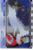 mobile-suit-gundam-s9-07-601-normal-wafer-choco-anniversary-card-vol.-3:-musai-char-aznable - 2