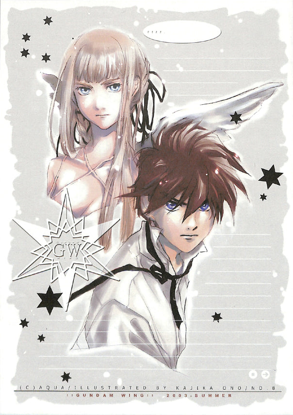 Gundam Wing Stationery - Aqua Doujinshi Stationery Sheet No 8 2003 Summer (Heero x Relena) - Cherden's Doujinshi Shop - 1