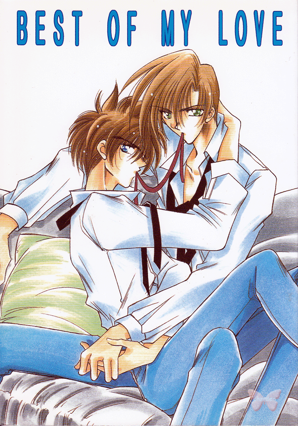 Gundam Wing YAOI Doujinshi - Best of My Love (Trowa x Heero) - Cherden's Doujinshi Shop
- 1