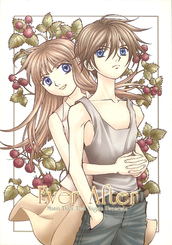 Gundam Wing Doujinshi - Ever After (Heero x Relena) - Cherden's Doujinshi Shop - 1