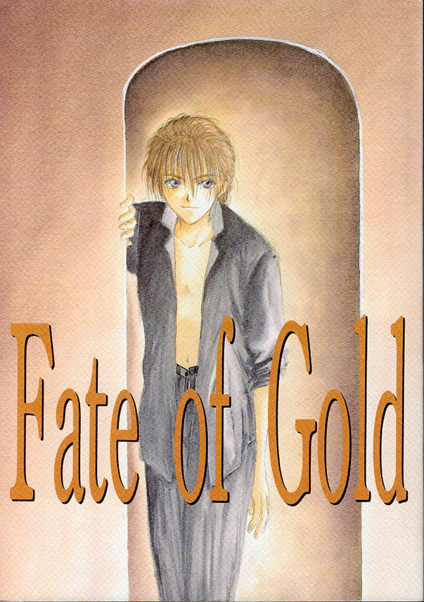 Gundam Wing Doujinshi - Fate of Gold (Duo x Heero) - Cherden's Doujinshi Shop - 1