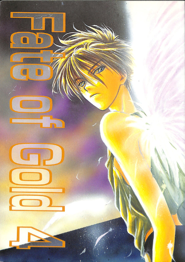 Gundam Wing Doujinshi - Fate of Gold 4 (Duo x Heero) - Cherden's Doujinshi Shop - 1