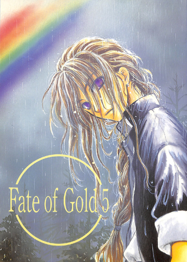 Gundam Wing Doujinshi - Fate of Gold 5 (Duo x Heero) - Cherden's Doujinshi Shop - 1