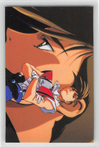 Gundam Wing Trading Card - Gundam 3 Trowa Barton L-3 Colony (Circus Outfit) Clear Plastic Card Movic (Trowa Barton) - Cherden's Doujinshi Shop - 1