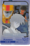 gundam-wing-6-10-172-normal-wafer-choco-anniversary-card-vol.-1:-heero-yuy-heero-yuy - 2