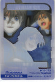 gundam-wing-6-11-173-normal-wafer-choco-anniversary-card-vol.-1:-duo-maxwell-duo-maxwell - 2