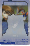 gundam-wing-6-12-174-normal-wafer-choco-anniversary-card-vol.-1:-trowa-barton-trowa-barton - 2