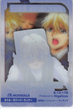 gundam-wing-6-13-175-normal-wafer-choco-anniversary-card-vol.-1:-quatre-raberba-winner-quatre - 2