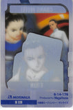 gundam-wing-6-14-176-normal-wafer-choco-anniversary-card-vol.-1:-chang-wufei-chang-wufei - 2