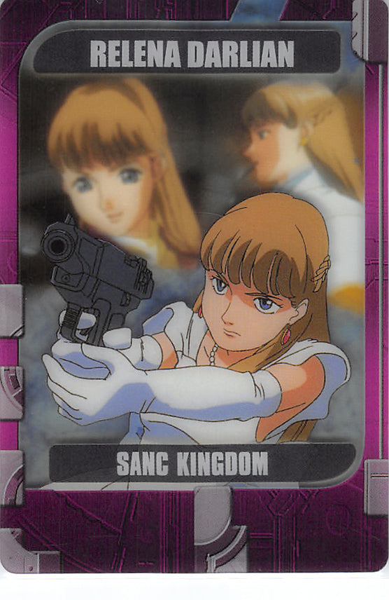 Gundam Wing Trading Card - 6-15-177 Normal Wafer Choco Anniversary Card Vol. 1: Relena Darlian (Relena) - Cherden's Doujinshi Shop - 1