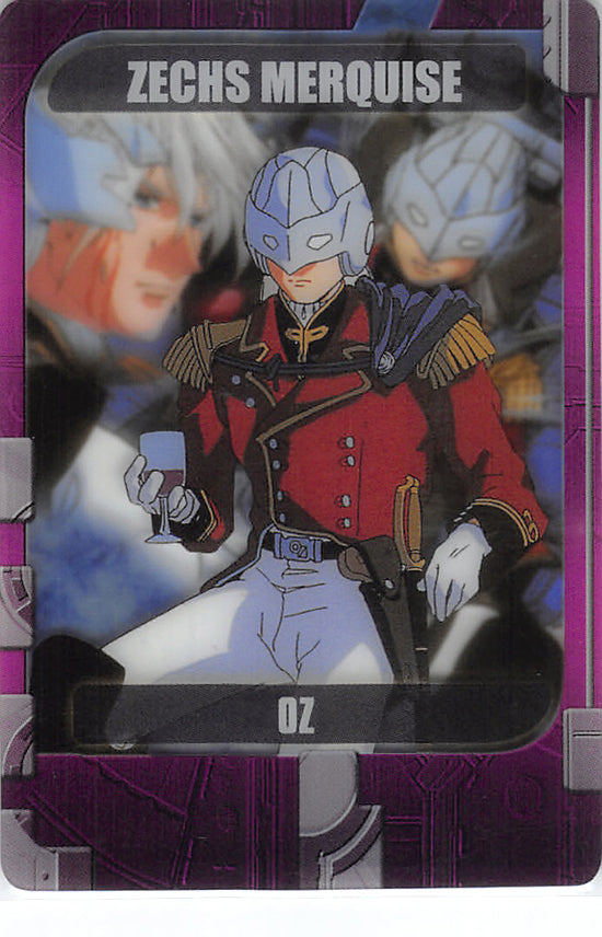 Gundam Wing Trading Card - 6-16-178 Normal Wafer Choco Anniversary Card Vol. 1: Zechs Merquise (Zechs Merquise) - Cherden's Doujinshi Shop - 1