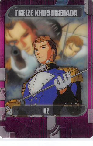 Gundam Wing Trading Card - 6-18-180 Normal Wafer Choco Anniversary Card Vol. 1: Treize Khushrenada (Treize Khushrenada) - Cherden's Doujinshi Shop - 1